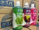 Комплект удобрений Flora Series SW GHE (Tripart Terra Aquatica Grow+Micro+Bloom) 3x1 л