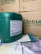 Удобрение CANNA Terra Vega 5 л