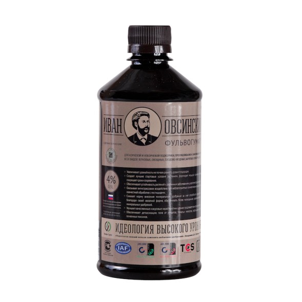 Активатор фульвогумат Иван Овсинский 0,5 л