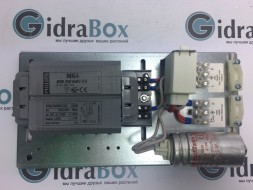 ЭМПРА LuxGear 250 W
