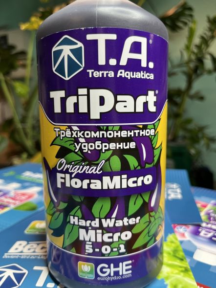 Удобрение TriPart Micro HW (Flora Micro HW для жесткой воды) 1 л уценка