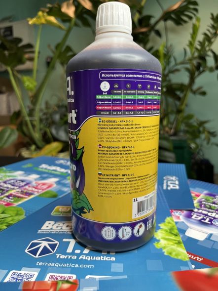 Удобрение TriPart Micro HW (Flora Micro HW для жесткой воды) 1 л уценка