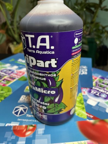Удобрение TriPart Micro HW (Flora Micro HW для жесткой воды) 1 л уценка