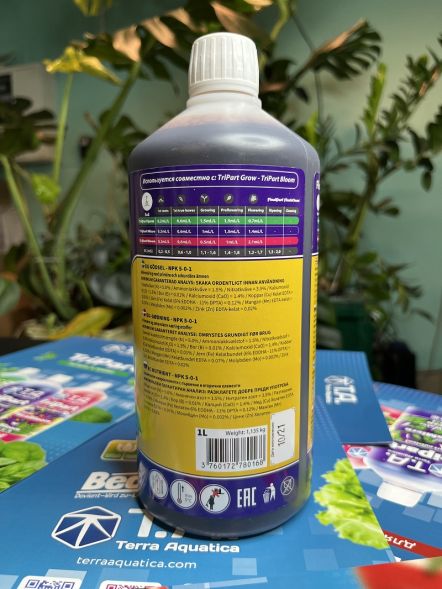 Удобрение TriPart Micro HW (Flora Micro HW для жесткой воды) 1 л уценка