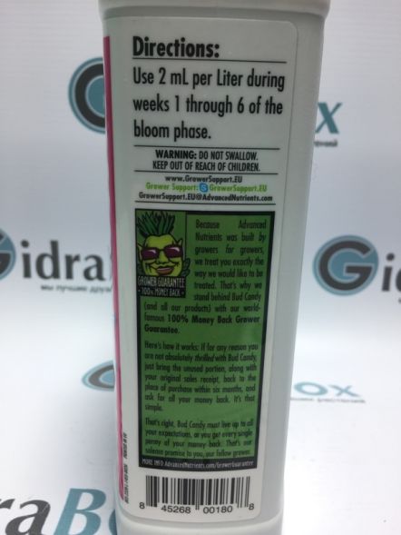 Bud Candy 1 л | Advanced Nutrients