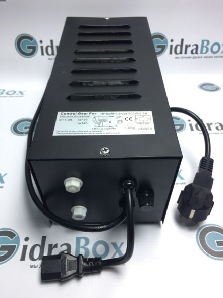 ЭМПРА Vented Steel housing Ballast 600W