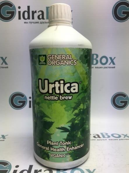 Стимулятор питания Urtimax 1 л