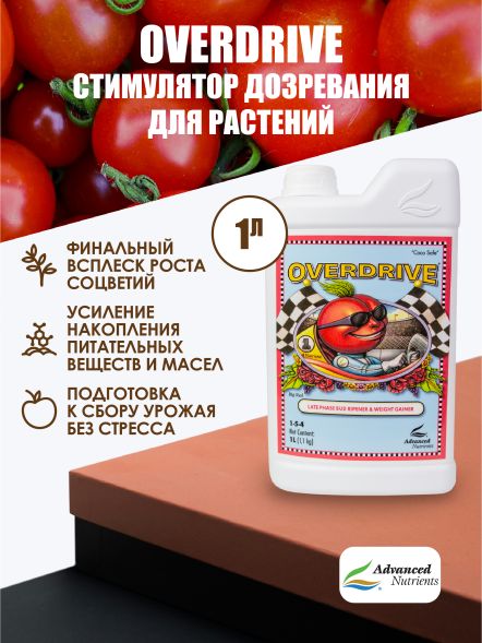 Overdrive 1 л | Advanced Nutrients