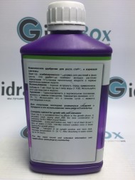 Удобрение Plagron Start up 100 мл