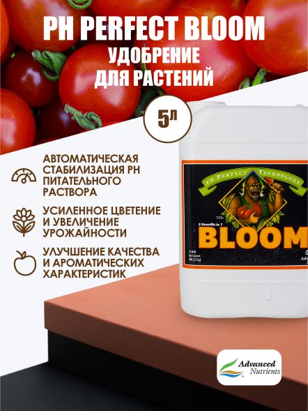 pH Perfect Bloom 5 л | Advanced Nutrients