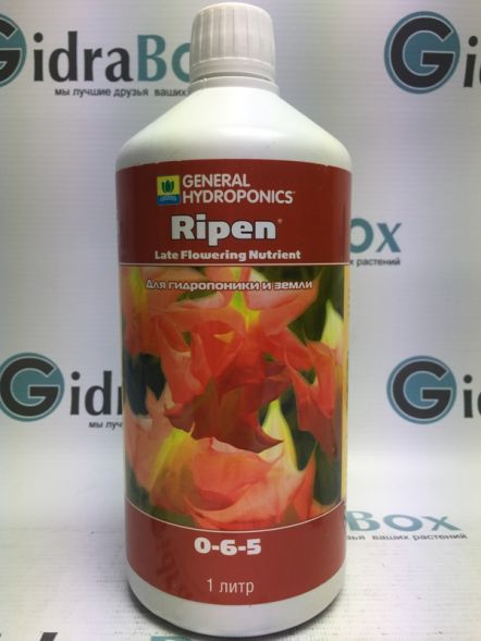 Ripen (Final Part Terra Aquatica) 1 л / Питательный компонент / уценка
