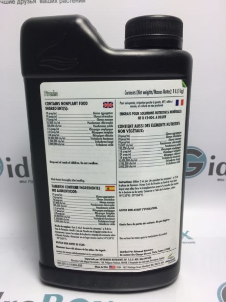 Piranha 1 л | Advanced Nutrients