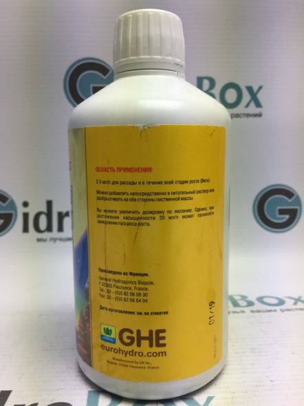 Fulvic Terra Aquatica (Diamond Nectar GHE) 0.5 л / Биостимулятор метаболизма / уценка