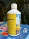 Fulvic Terra Aquatica (Diamond Nectar GHE) 0.5 л / Биостимулятор метаболизма / уценка