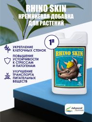 Rhino Skin 1 л | Advanced Nutrients