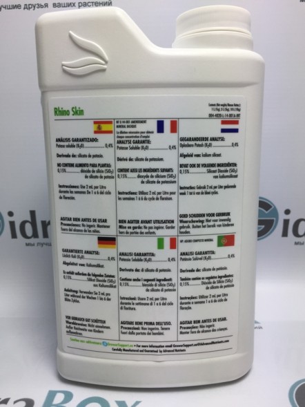 Rhino Skin 1 л | Advanced Nutrients