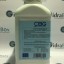 Удобрение Cannabiogen Delta Uno 5 л