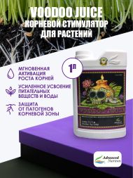 VooDoo Juice 1 л | Advanced Nutrients