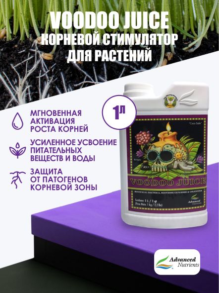 VooDoo Juice 1 л | Advanced Nutrients