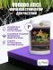 VooDoo Juice 1 л | Advanced Nutrients