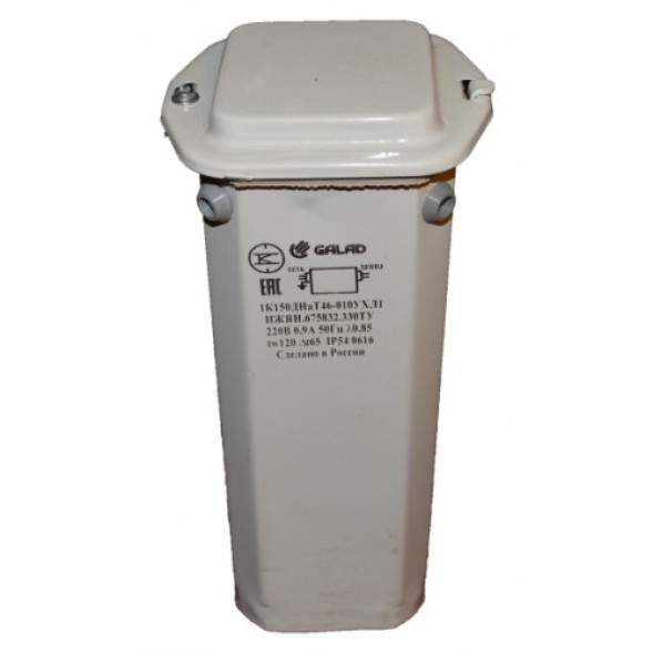 ЭМПРА независимая с ИЗУ/1-И-150 Вт