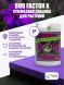 Bud Factor X 1 л | Advanced Nutrients