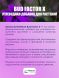 Bud Factor X 1 л | Advanced Nutrients