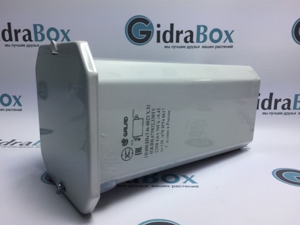 ЭМПРА независимая с ИЗУ/1-И-400 Вт