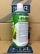 Удобрение TriPart Gro Terra Aquatica (Flora Grow GHE) 1 л EU