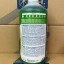 Удобрение TriPart Gro Terra Aquatica (Flora Grow GHE) 1 л EU