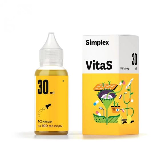 Стимулятор Simplex VitaS 30 мл