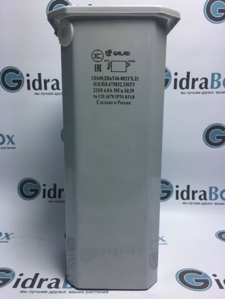 ЭМПРА независимая с ИЗУ/1-И-600 Вт