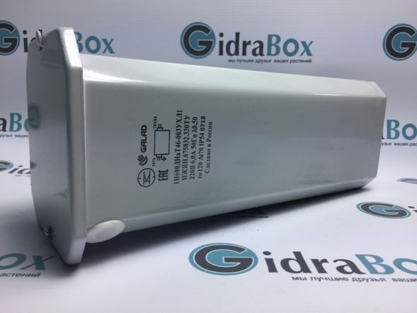 ЭМПРА независимая с ИЗУ/1-И-600 Вт