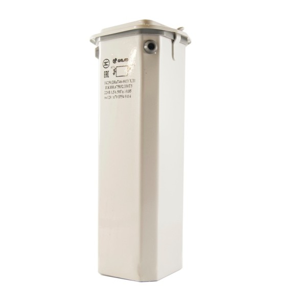 ЭМПРА независимая с ИЗУ/1-К-250 Вт