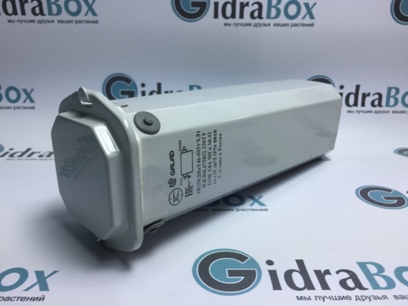 ЭМПРА независимая с ИЗУ/1-К-250 Вт