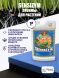 Sensizym 1 л | Advanced Nutrients