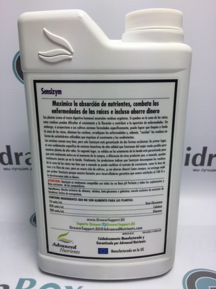 Sensizym 1 л | Advanced Nutrients