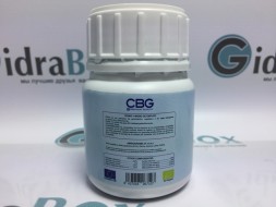 Удобрение для растений Cannabiogen Delta Uno 150 мл