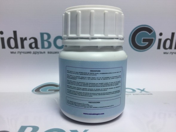 Удобрение для растений Cannabiogen Delta Uno 150 мл