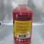 Удобрение TriPart Bloom Terra Aquatica (Flora Bloom GHE) 0,5 л