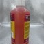 Удобрение TriPart Bloom Terra Aquatica (Flora Bloom GHE) 0,5 л