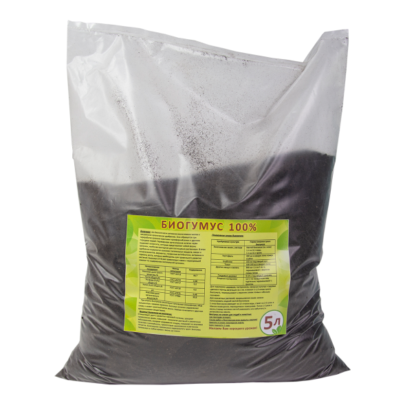 Биогумус 100% 5л / органический