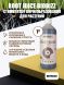 Стимулятор корней RootJuice BioBizz 1 л