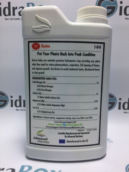 Revive 1 л | Advanced Nutrients уценка