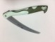 Складная пила 10 Folding Saw