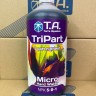 Удобрение TriPart Micro HW / Flora Micro GHE для жесткой воды 1 л EU