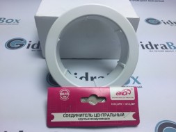 Переходник D 100/125