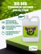 Big Bud Liquid 0,5 л | Advanced Nutrients