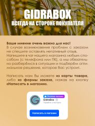 Нейтрализатор запаха спрей ONA Tropics 250 мл