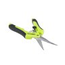 Ножницы Procut Curved Blades